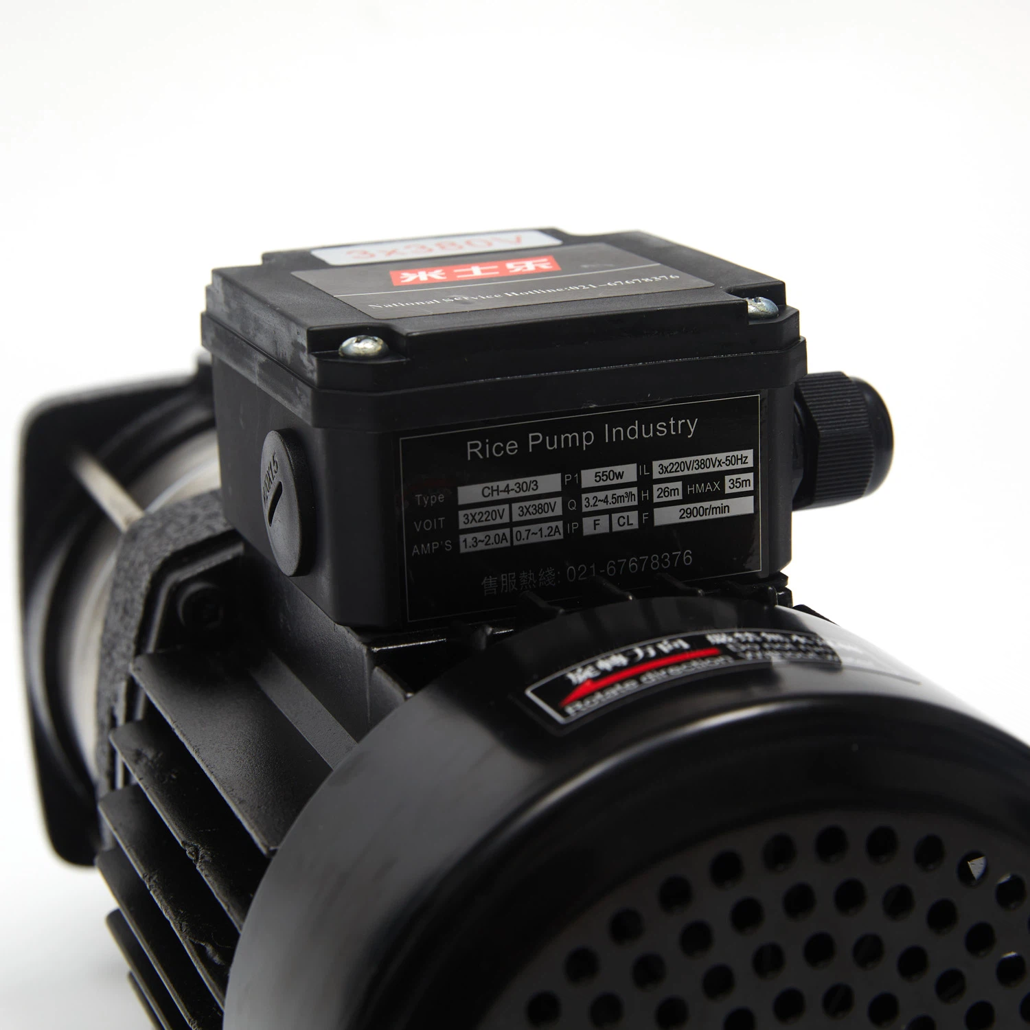 horizontal multistage water pump horizontal multistage water pump